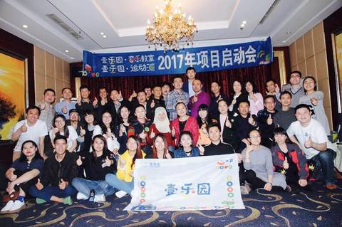 花开春暖草渐绿，一大堆项目再来续｜3月报告致壹家人