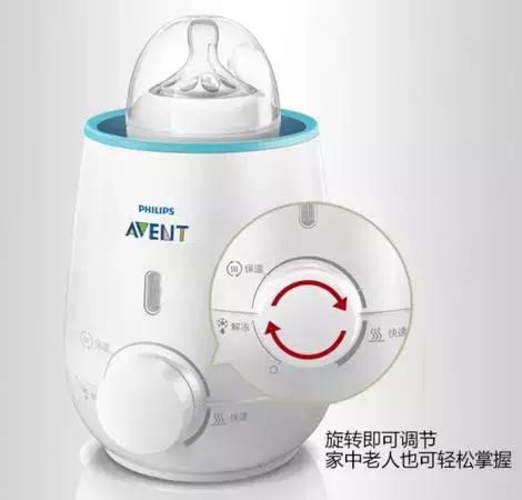 新安怡全系特惠，哺喂更轻松，宝宝更满足！