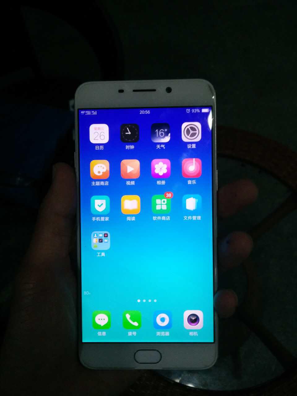 2022捡漏旗舰手机oppo,值得入手的二手900元oppo