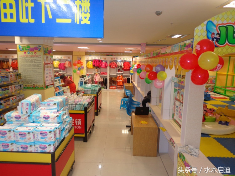 母婴店开如何进行品类采购