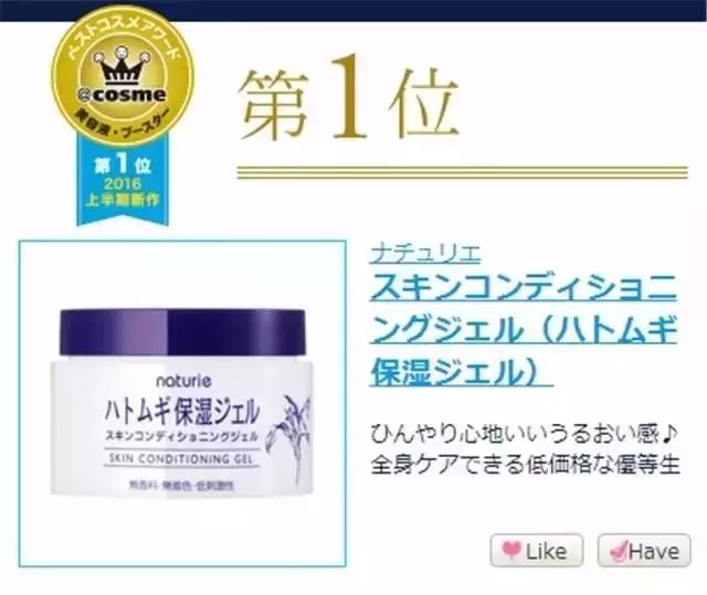 哪怕晒黑也会勇往直前,即使晒黑了也挡不住你的美