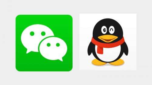 手机QQ新版,新版手机qq怎么变回原来的样子