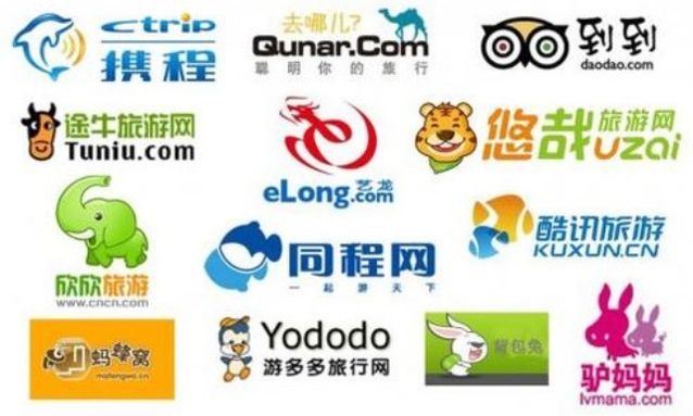 娆х晫鏃呮父,娆х晫