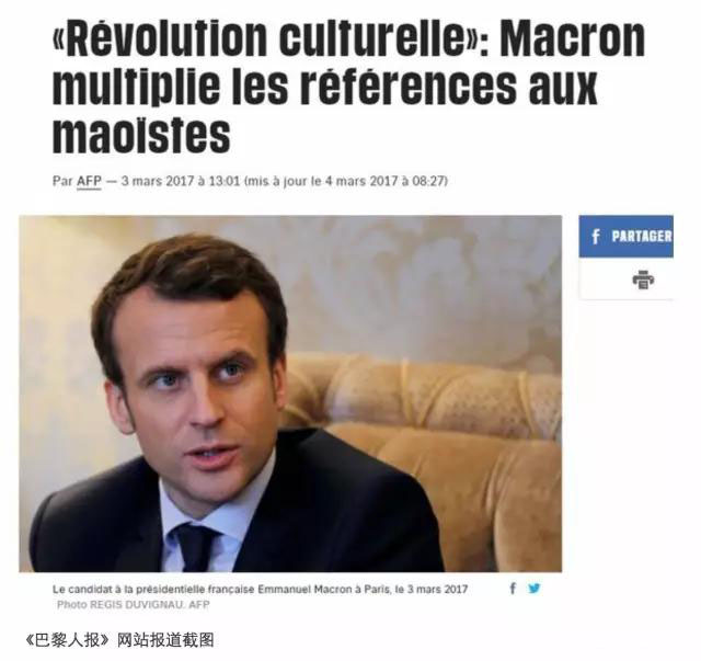 姓马的还有好人么,姓马的爆料