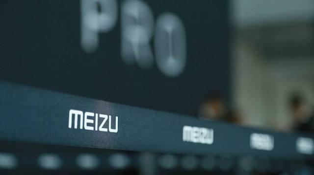 十分快讯｜魅族重组美团入局共享充电宝iPhone8或十月发售