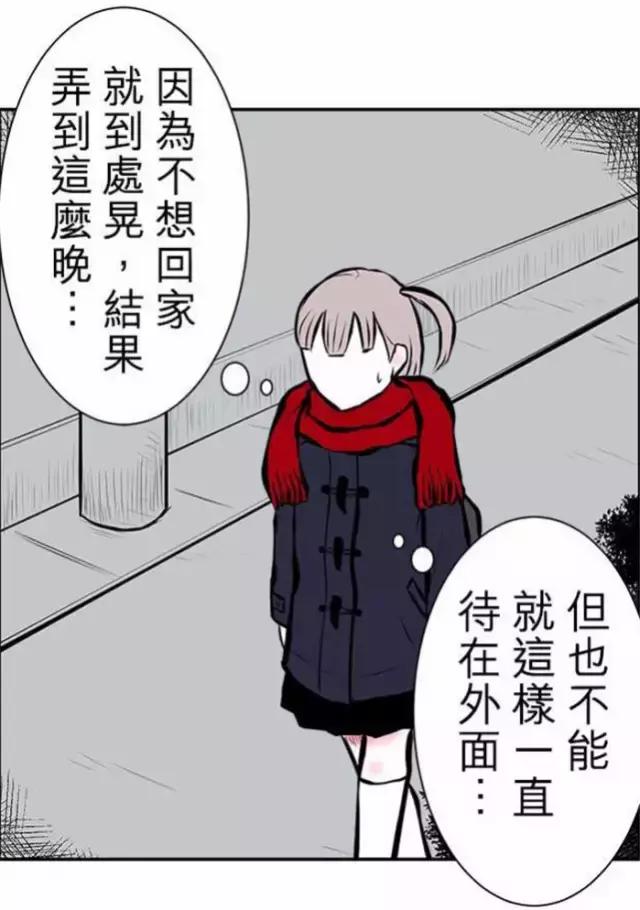 纯属虚构的恐怖短篇,科幻恐怖短篇故事超吓人