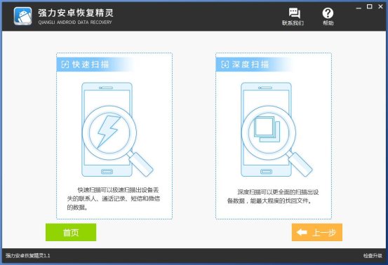 ios微信删除聊天怎么恢复聊天记录,华为p40微信聊天记录删除怎么恢复