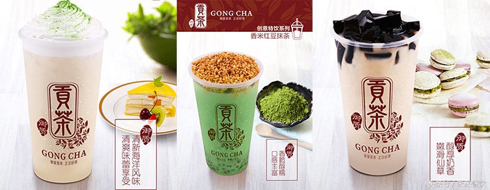 奶茶加盟店省钱小妙招,奶茶加盟怎么防坑