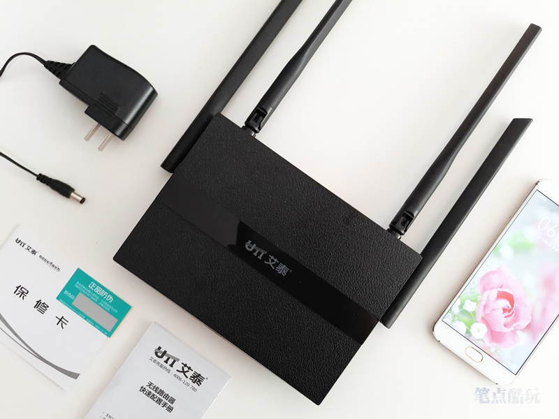 艾泰510路由器缺点,艾泰路由器测评