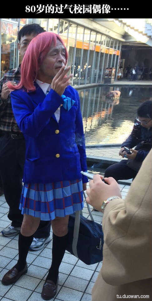 凡是填苟的,男的留下女的走人;凡是填”的,女的留下,男的走人