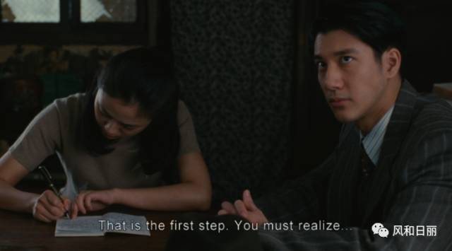 原来王佳芝还是一个很优秀的代购