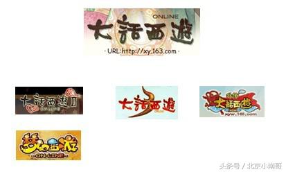 网游十大家族,网游家族成员统一名字