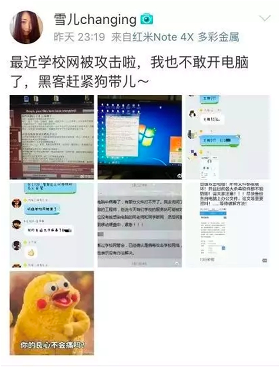 电脑被病毒劫持,电脑被病毒软件捆绑了怎么办