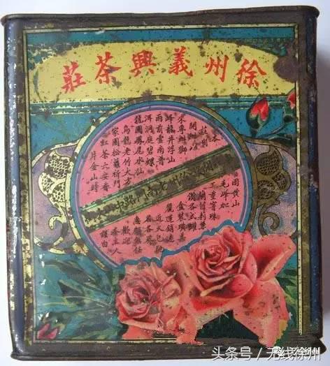 徐州90年代的淮海路商场,70年代的徐州大同街商业街