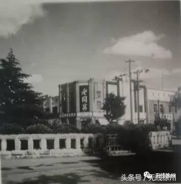 徐州90年代的淮海路商场,70年代的徐州大同街商业街