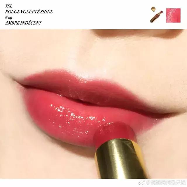 母亲节送年轻妈妈什么样的口红,母亲节给妈妈的口红