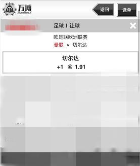 可乐足球赛视频,可乐足球直播