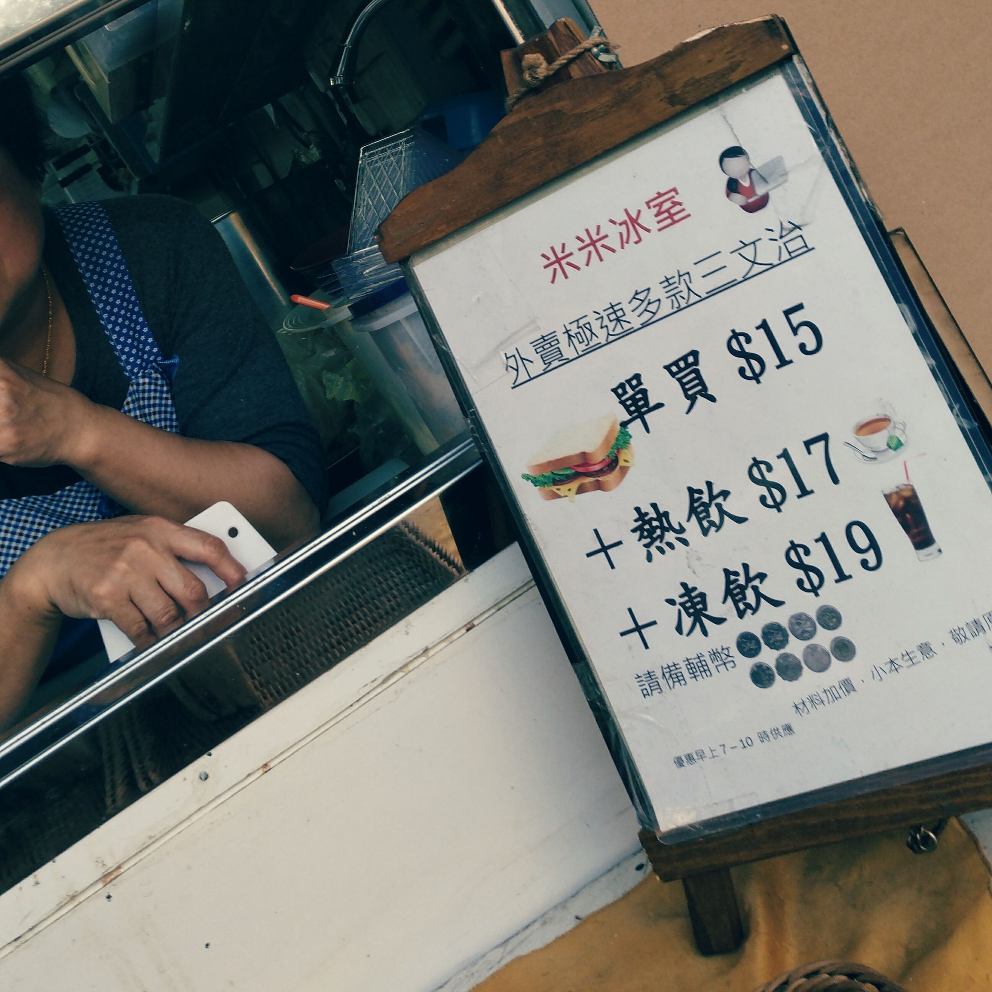 香港旅游攻略自由行详细最近,香港自由行旅行攻略