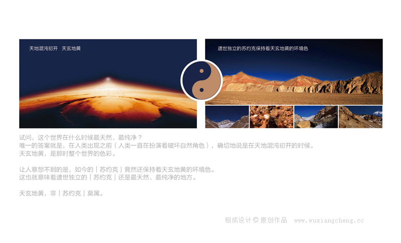 达能集团经营哪些饮料,达能集团旗下品牌受影响了吗