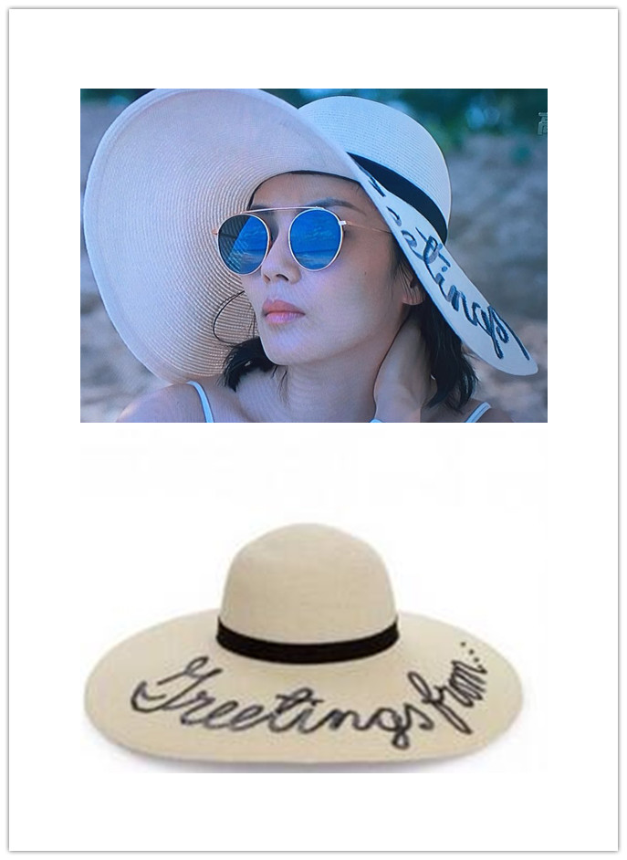 欢乐颂2安迪所有衣服图,欢乐颂2安迪同款衣服刘涛