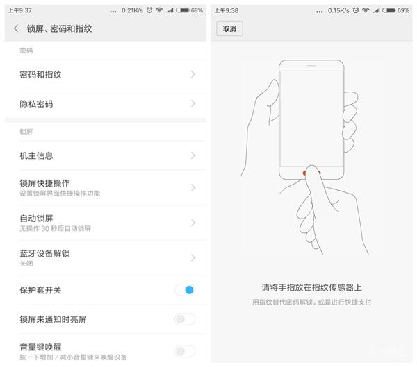 小米5c性能相当于哪部手机,小米5c当年的性能