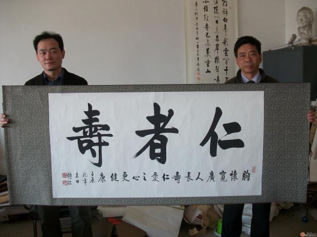 李传波竹子画怎么买到真迹哪里卖李传波书法