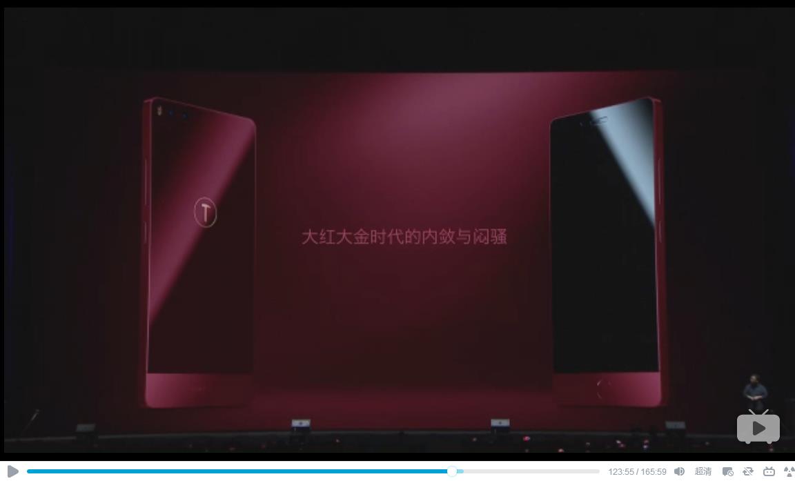 罗永浩产品发布会自我调侃,罗永浩卖产品吐槽