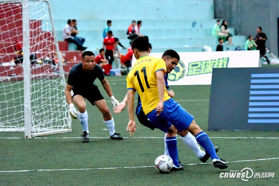 全国大学生五人制足球央视直播,陕西大学生五人制足球直播