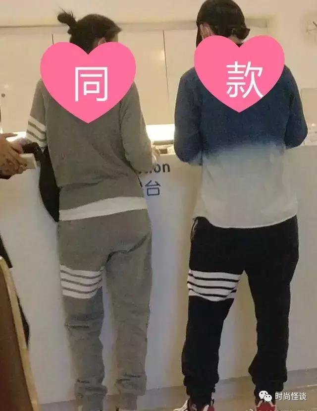 古力娜扎说张若昀唐艺昕,罗晋唐嫣张若昀唐艺昕