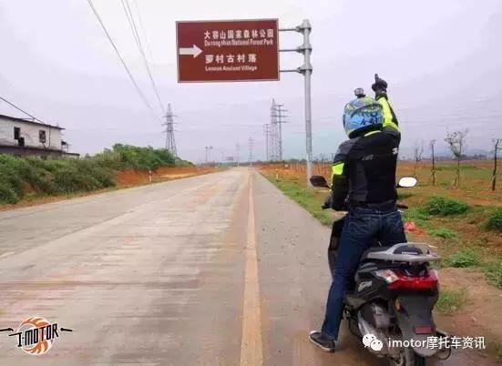 同安五羊本田迅鲨,五羊本田迅鲨爬坡