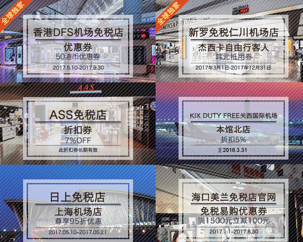 杰西卡的秘密怎么下单买东西,杰西卡的秘密专柜