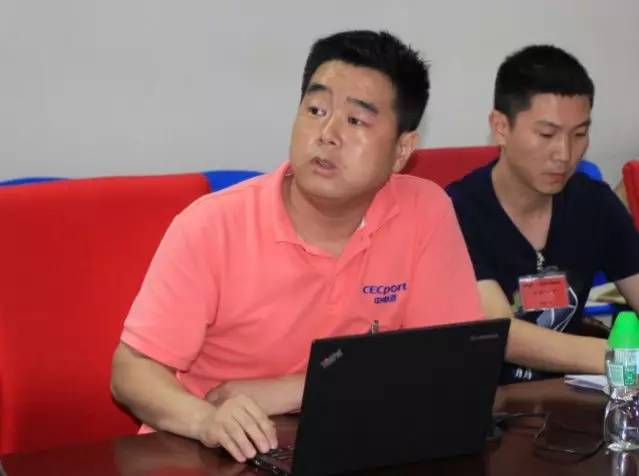 深圳计算机会议,深圳企业交流会