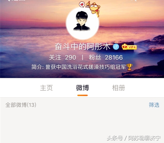 閿洏渚犱吉鐞冭糠璇勮,閿洏渚犱吉鐞冭糠