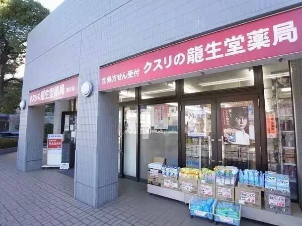 日本购物必买单品清单,日韩购物必买清单