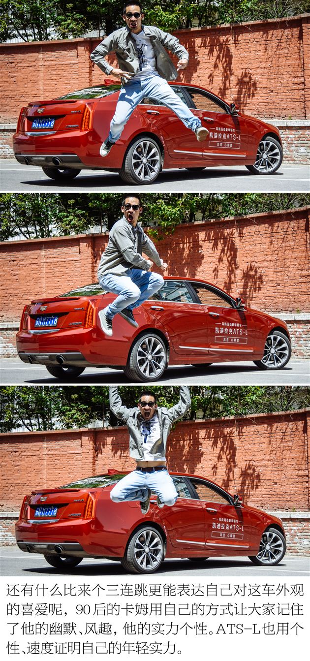 奇葩大会第二季卡姆,奇葩大会卡姆脱口秀