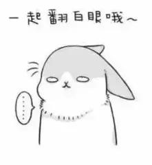 男生哪些行为说明很low,什么样的男的会让你觉得low到爆