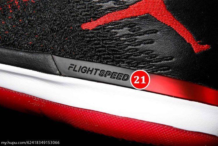 aj30和aj31哪个耐磨,aj30怎么样