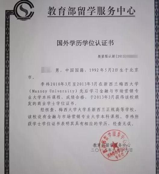 2+2留学和3+1留学哪个好,出国留学2+2和3+1哪个好