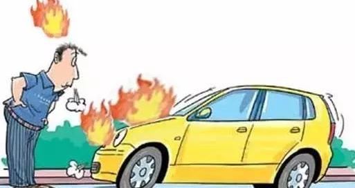 夏季车辆防自燃注意安全事项,夏季车辆自燃高发原因