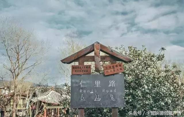 2万5千公里｜跨越半个中国，我们在路上等你