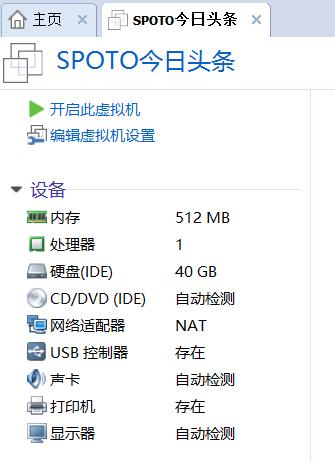 vmware创建win10操作系统虚拟机,vmware创建winxp系统