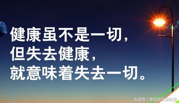 哈佛研究少食长寿,为什么中国人吃米饭容易得糖尿病