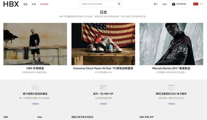 被代购坑爱马仕,海外直邮的购物网站