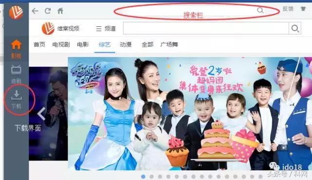 网上视频无法下载怎么办,视频无权限下载怎么办