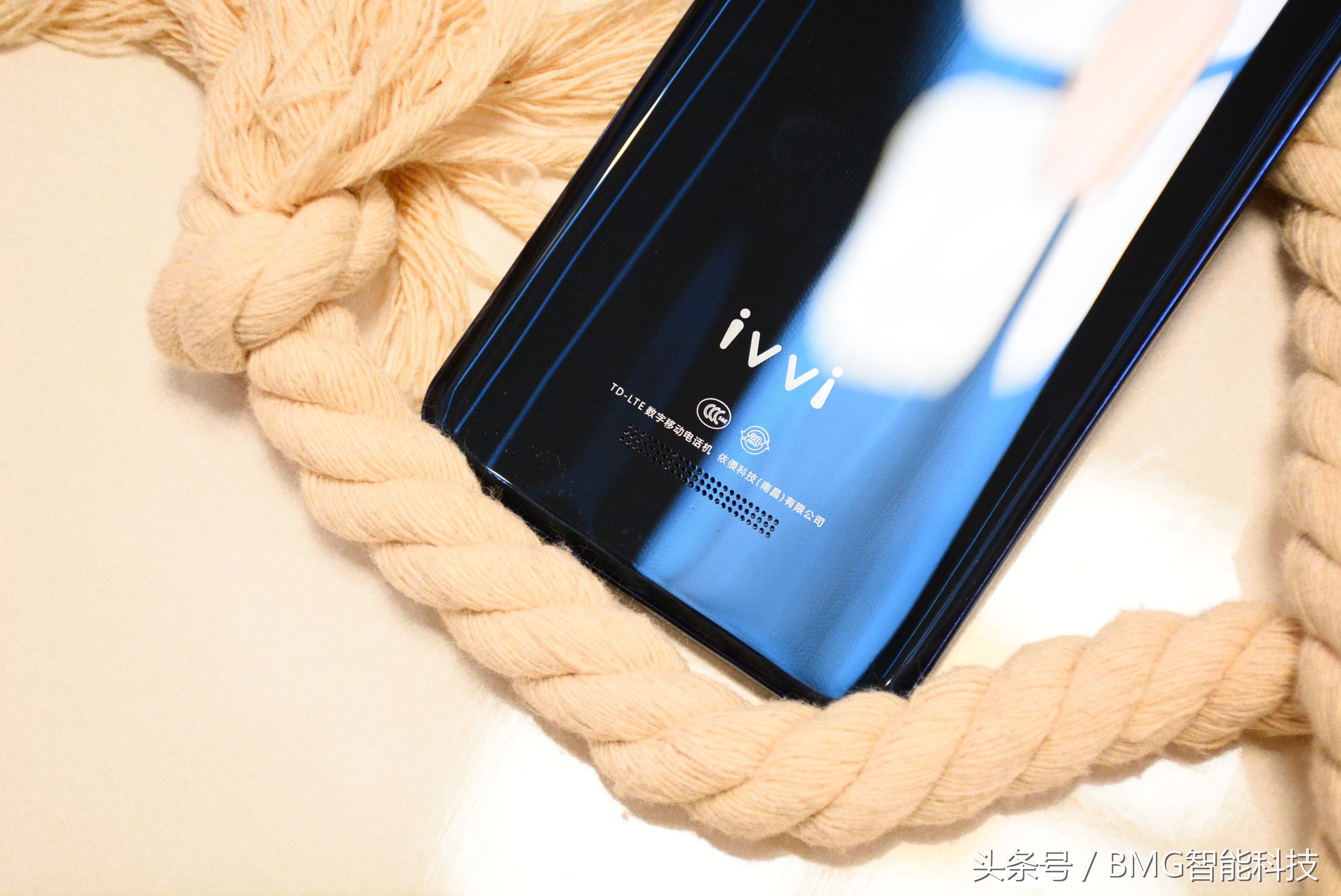 ivviK5裸眼3D手机深度评测:岂止裸眼3D?别的也不赖