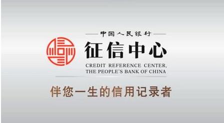 花呗借呗京东白条逾期,花呗借呗白条金条不还的后果