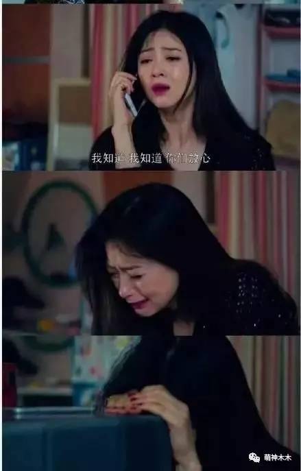 欢乐颂2被吐槽,蒋欣欢乐颂2不怕一个人