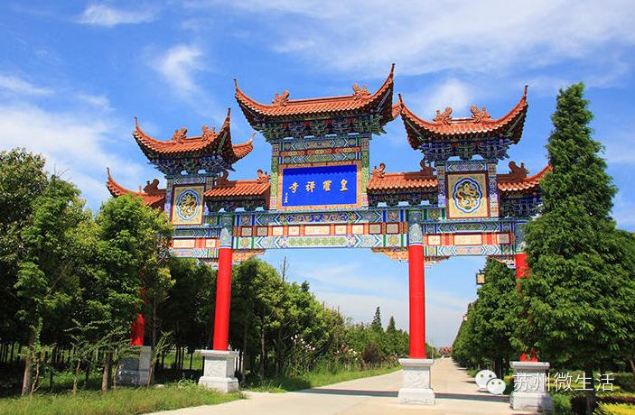 苏州最值得去的五个景点,苏州最值得去的10个景点排名