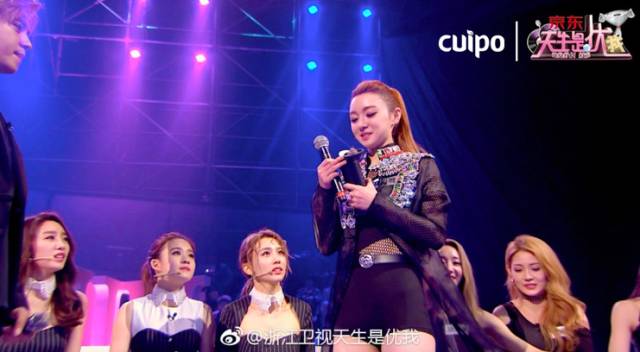 还没有出道就耍脾气,还没出道就出名了怎么办