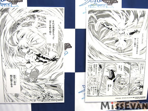 「在地下城寻求邂逅是否搞错了什么剑姬神圣谭OnlyShop」举办